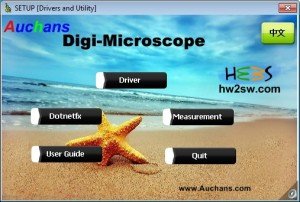 Microscope USB Installation CD