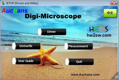 Cooling tech digital microscope software windows 10